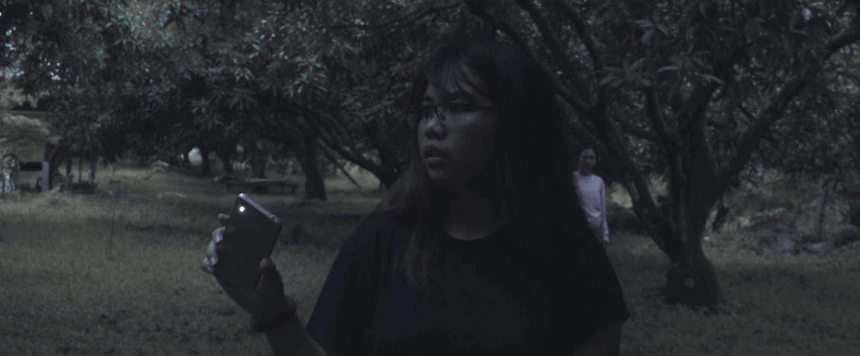 Taguan